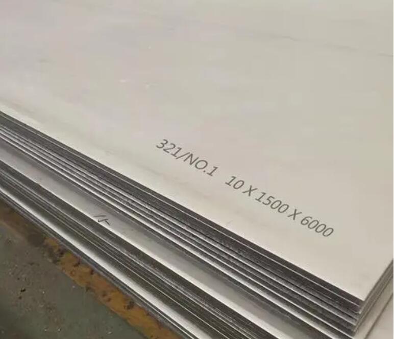 海尾镇321不锈钢板